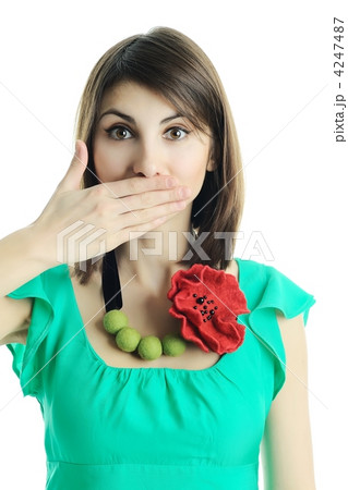 Secret Secret 4247487