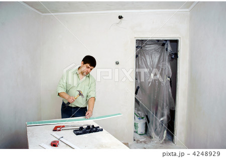 Repair 4248929