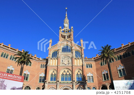 サン・パウ病院 4251708