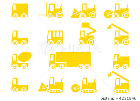 働く車のイラストのイラスト素材