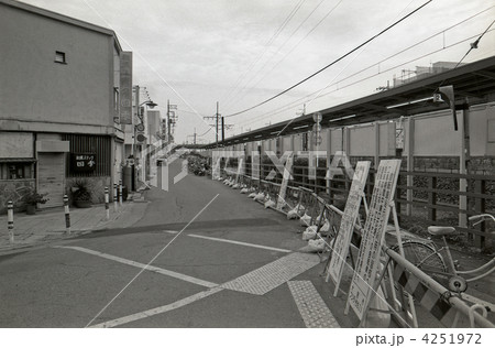 東北本線・東大宮駅東口地下式自転車駐車場建設工事 1990年 東北本線・東大宮駅東口地下式自転車駐車場建設工事 1990年 4251972