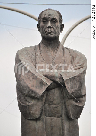 福澤 諭吉 福澤 諭吉 4252462