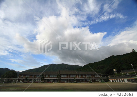 秋月中学校 秋月中学校 4252663