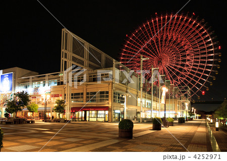 天保山マーケットプレース 4252971