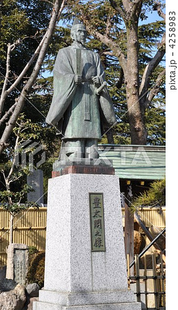 豊臣秀吉像　常泉寺 4258983