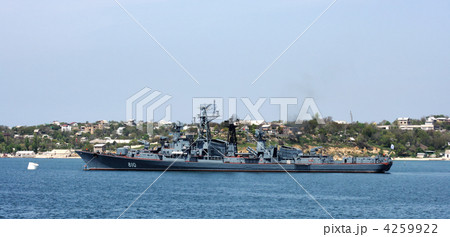 Russian warship in the Bay 4259922
