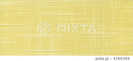 green fabric texture green fabric texture 4260389