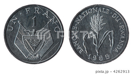 Rwanda Coin on the white background (1985 year) Rwanda Coin on the white background (1985 year) 4262913
