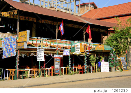 ラオスの田舎町　バンビエン 4265259