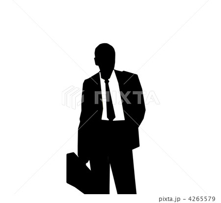 Office worker Office worker 4265579