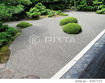 春光院 春光院 4267155