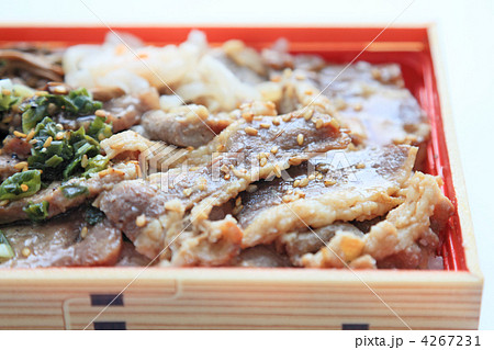 おいしい焼肉弁当 4267231