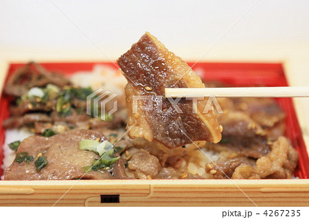 おいしい焼肉弁当 4267235