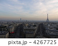 paris 4267725