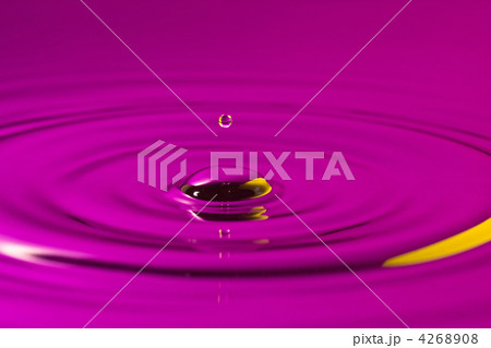 serenity conceptual 4268908