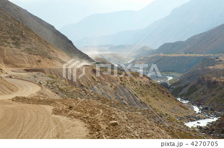Beautiful view of canyon Maipo, Chile, South America Beautiful view of canyon Maipo, Chile, South America 4270705