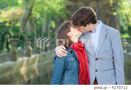 Happy young couple in the Luxembourg garden of Paris 4270712