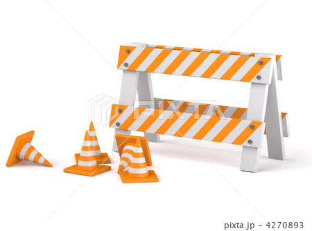 Traffic cones 4270893
