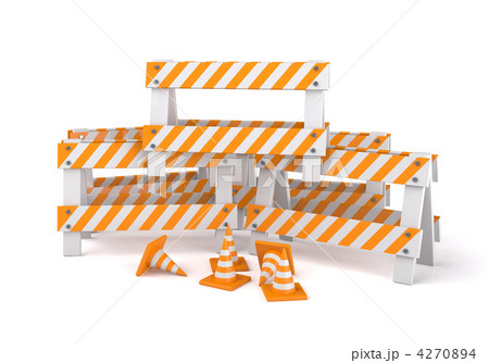 Traffic cones 4270894