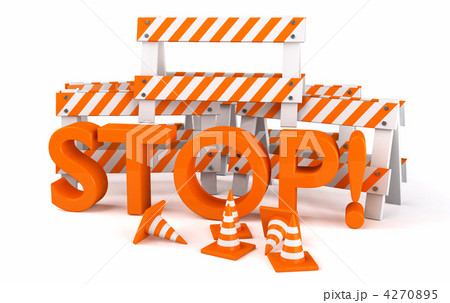 Road cones 4270895