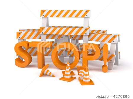 Road cones 4270896