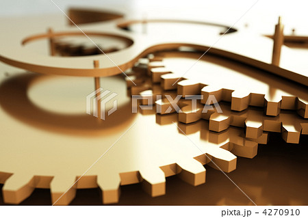 Watch mechanism 4270910