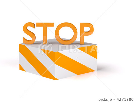 Stop Stop 4271380