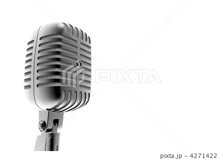 Microphon Microphon 4271422