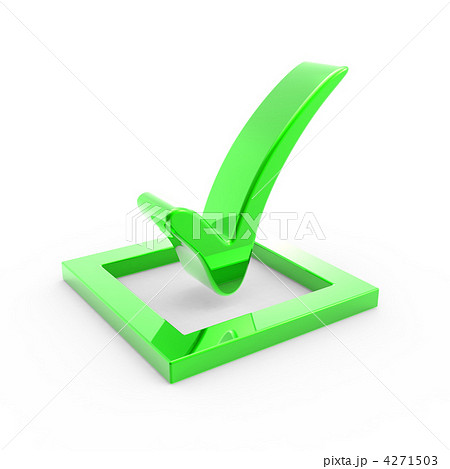 green check green check 4271503
