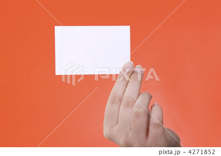 Businesscard 4271852