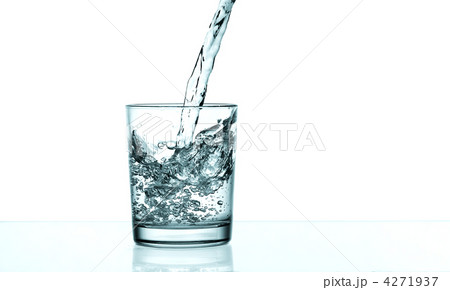 Drinking water 4271937