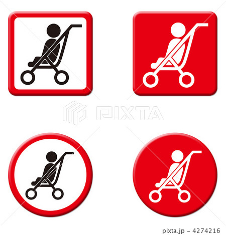 ベビーカー_02 4274216