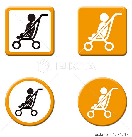 ベビーカー_04 4274218