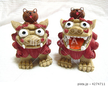 シーサー 4274711