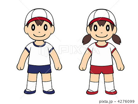 子供 体操着 子供 体操着 4276099