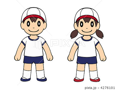 子供 体操着 別 子供 体操着 別 4276101