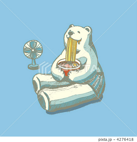 白クマがラーメン食べてるイラストのイラスト素材