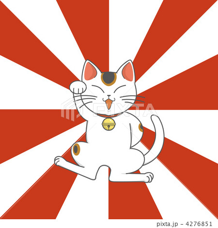 招き猫 4276851