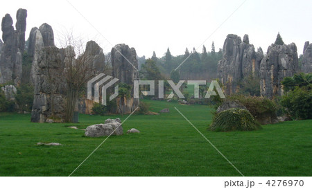 雲南省昆明 世界遺産石林 雲南省昆明 世界遺産石林 4276970