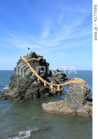 三重夫婦岩 4277098