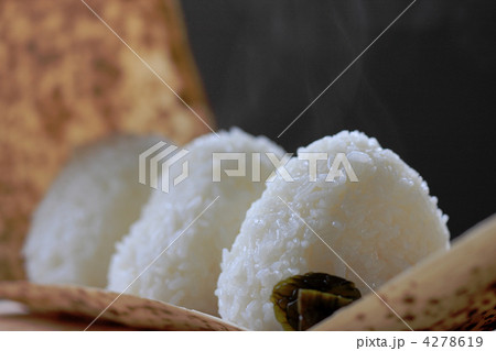 塩ムスビ 4278619