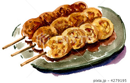 mitarasidango12310pix. mitarasidango12310pix. 4279195