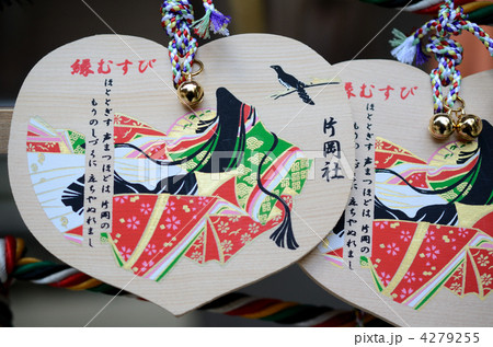 上賀茂神社、片岡社の絵馬 4279255