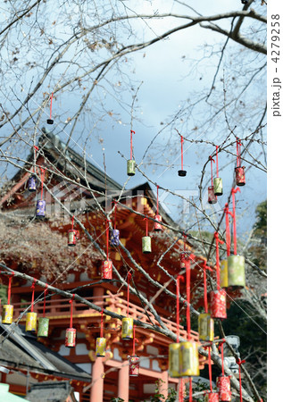 上賀茂神社の願い筒 4279258