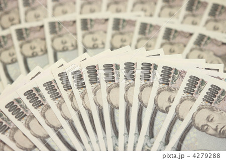 壱万円札 4279288