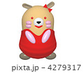 ハムスター 4279317