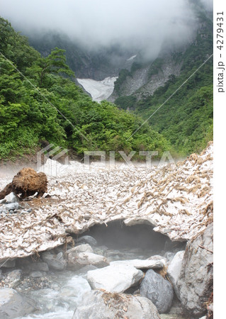 一ノ倉沢 4279431