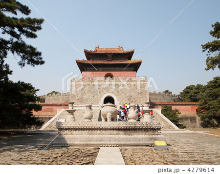世界遺産 中国・清東陵の裕陵 世界遺産 中国・清東陵の裕陵 4279614