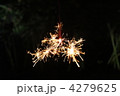4279625