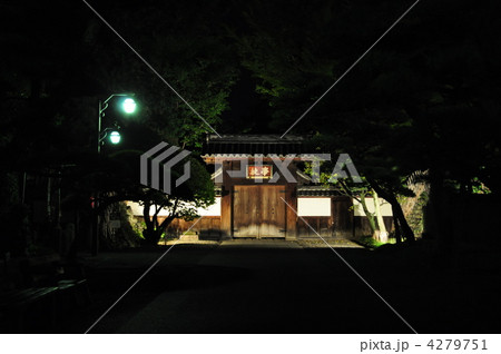 夜の足利学校〜學校門 夜の足利学校〜學校門 4279751